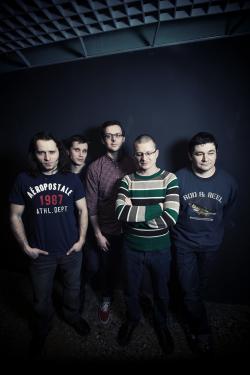 Петля Пристрастия