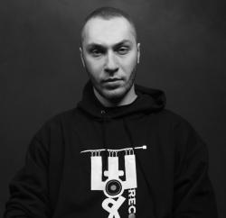 Типси Тип
