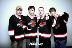 Полярная звезда