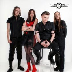 Уставшее Сердце