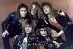 Санкт-Петербург