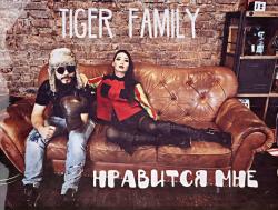 Tiger Family