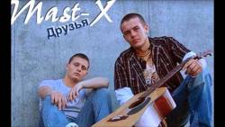 MastX