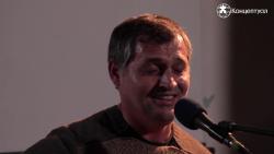 Марат Цораев